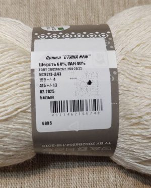 Пряжа Стужа NEW Polesie ( Полесье Пинск )