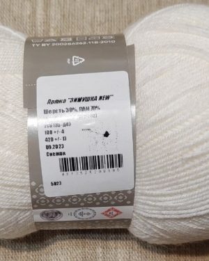 Пряжа Зимушка Polesie ( Полесье Пинск)