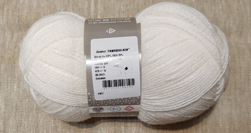 Пряжа Зимушка Polesie ( Полесье Пинск)