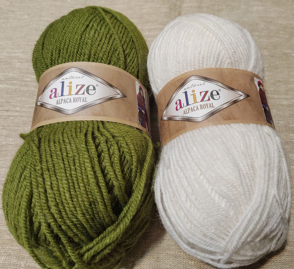 Пряжа Alpaca Royal ALIZE (Альпака Роял Ализе) (лот 2 шт)